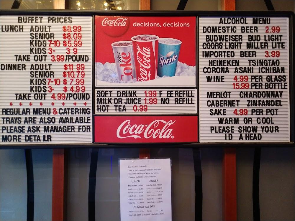 Hibachi Grill & Supreme Buffet Menu image 3