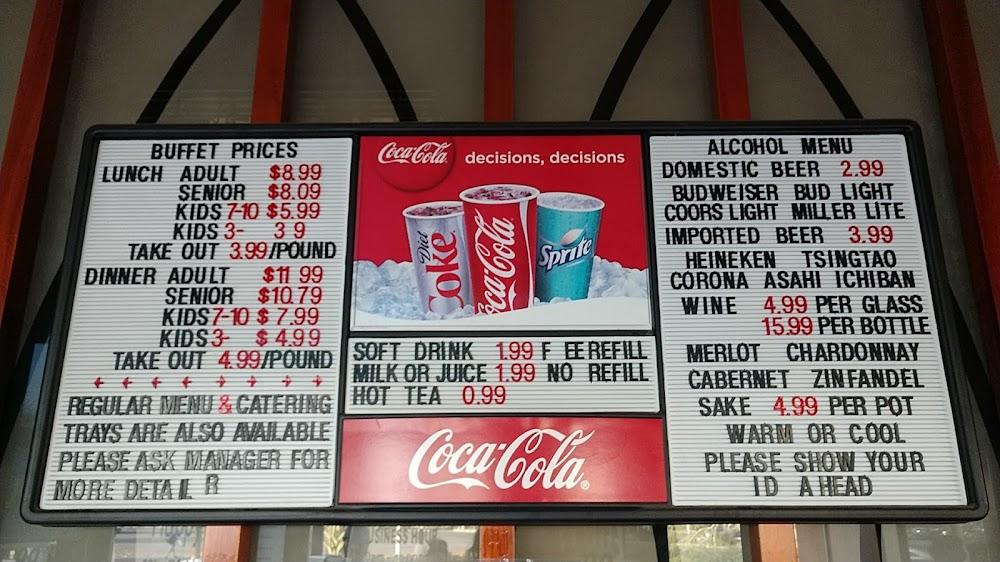 Hibachi Grill & Supreme Buffet Menu image 4